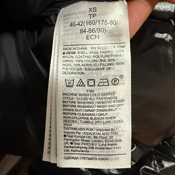 Banana Republic coat - Picture 8 of 8